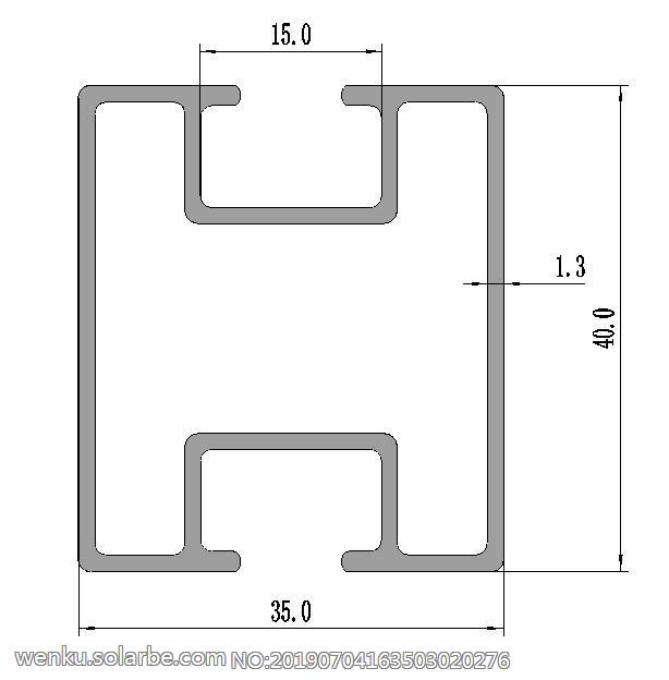 1.3壁厚导轨抓图